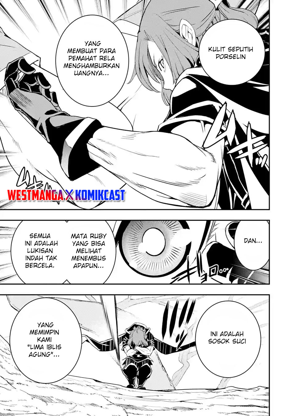 Rakudai Kenja Gakuin no Musou ~ Nidome no Tensei, S Rank Cheat Majutsushi Boukenroku chapter 16